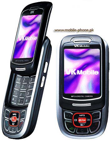 VK Mobile VK4500 Price in Pakistan