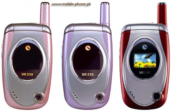 VK Mobile VK530 Price in Pakistan