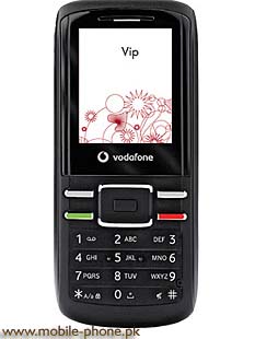 Vodafone 231 Price in Pakistan
