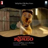 cute roadside romeo Movies 360x640