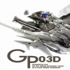 Gpo3D Game Video Games 320x480