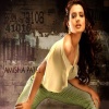 Hot Style Amisha Bollywood 400x300